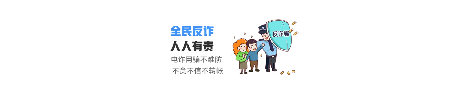沈丘县联通宽带